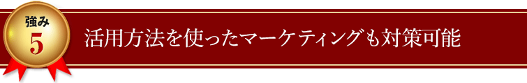医院の外観・院内のご案内